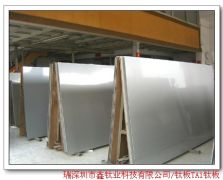 TA1 TA2 titanium titanium