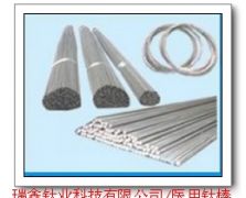 GR5 titanium rod titanium rod
