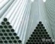 Zirconium alloy tube pipe