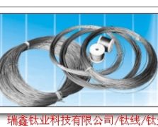 Nickel titanium wire titanium wire straight wire