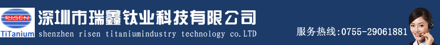 网站Logo